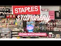 ❤️STAPLES STORE WALKTHROUGH | COME WITH ME #STAPLES #STATIONERY #WALKTHROUGH