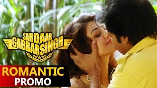 Sardaar Gabbar Singh Promo - 5 | Power Star Pawan Kalyan, Kajal Aggarwal