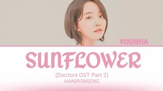 Download lagu Sunflower - Younha (Doctors OST Part 2) HAN|ROM|ENG mp3