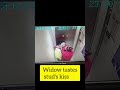 10 Weird Things Caught On Security Cameras Cctv Funny Other Area