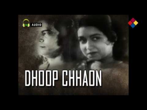 मैं खुश होना चाहूँ (1935) — वीडियो थंबनेल