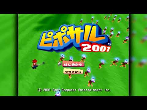 The Best of Retro VGM #1681 - Pipo Saru 2001 (PS2) - Course Theme 1