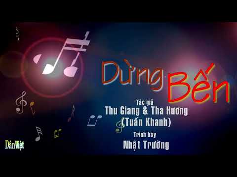 Thể hiện bởi Nhật Trường