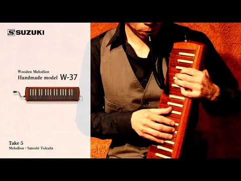 Suzuki W-37 Professional Exotic Wood Alto Melodion With Case and Mouthpieces image 6