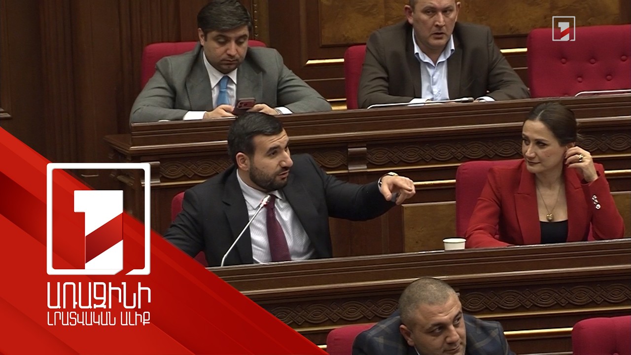 «Հայաստան» խմբակցությունում քանի՞ հոգի չի պատրաստվում քվեարկել Քոչարյանի օգտին. Ալեքսանյանի հարցը