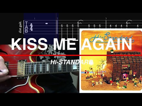 Kiss Me Again - Hi-Standard