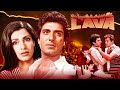 Lava 1985 Hindi Full Movie Raj Babbar Dimple Kapadia Asha Parekh Bollywood Drama Classic