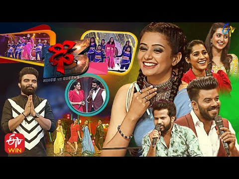 Dhee 13 | Kings vs Queens | Quarter-Finals | Sudheer,Rashmi,Aadi | 3rd November 2021 |Full Episode