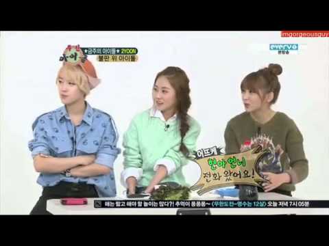 2YOON_-_24_7_Weekly_Idol_2_130130_4minute_hyuna_Jiyoon_gayoon_volume_up_bubble_pop_harvest