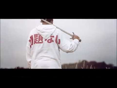 ninjaboi - #DuaAlam feat. Eylsoul, Nuka & Danye