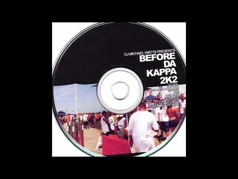 Swisha House || Lil Keke Ft 8Ball - Callin My Name