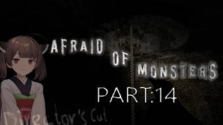 Afraid of Monsters Director's Cut part 14【VOICEROID実況】