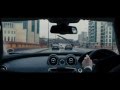 Джеймс Бонд: Координаты Скайфол 
