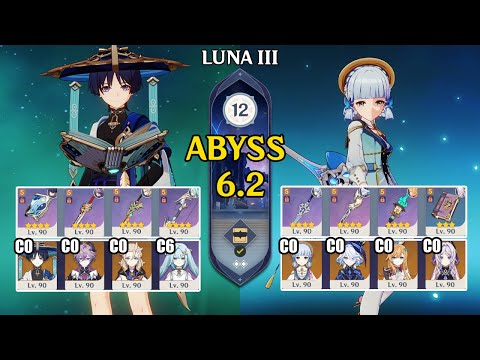 C0 Wanderer Durin Team & C0 Ayaka Freeze | Spiral Abyss 6.2 | Genshin Impact 【原神】