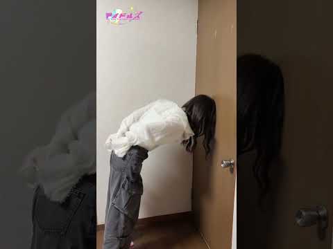 みんなはこれできる？🥺💦 #検証 #チャレンジ