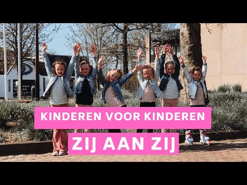 Videoclip groep 3 Tubbergen - Zij aan Zij - Kinderen voor Kinderen
