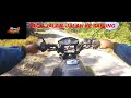 VLOG MOTOR III JALAN JALAN KE DESA SABUNG KEC SUBAH