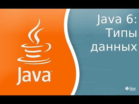 ALT-ТИПЫ ДАННЫХ