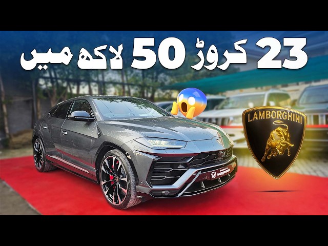 Lamborghini Urus | A Supercar in SUV Form | Owner Review | PakWheels