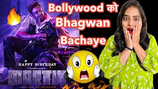 Martin Teaser REVIEW | Deeksha Sharma