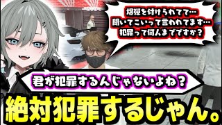 ネルさんフラグ回収流石ですwww - 爆弾を付けられて脅されてると言い犯罪のルールを聞く叶さん【ストグラ/二十日ネル】