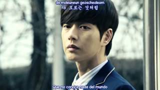 Such - Kang Hyun Min ft. Jo Hyun Ah (Sub Español - Hangul - Roma) [Cheese in the trap OST]