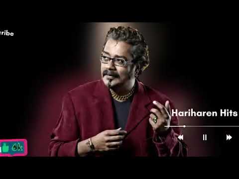 HARIHARAN HIT SONGS | AUDIO JUKEBOX | TAMIL SONGS | LOVE HIT SONGS |ஹரிஹரன் சூப்பர் ஹிட்