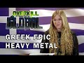 Greek Epic Heavy Metal Overkill Global Album Reviews