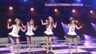 120615 Secret Twinkle Twinkle ( Studio Live )