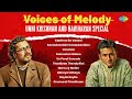 Unni Krishnan and Hariharan Special | Kaattrae En Vaasal  | Kandukondain  | Verenna (Ivan Yaro) |
