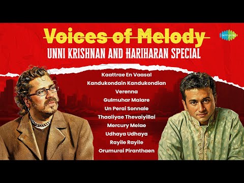 Unni Krishnan and Hariharan Special | Kaattrae En Vaasal  | Kandukondain  | Verenna (Ivan Yaro) |