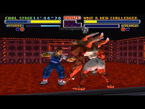 Female Muscle clip 466 - Bloody Roar