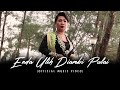 Enda Ulih Diambi Pulai By Swaylin Official Music Video