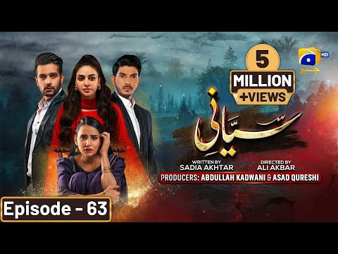 Siyani Mega Ep 63 - [Eng Sub] - Anmol Baloch - Mohsin Abbas Haider - Saniya Shamshad - 24th Oct 2022