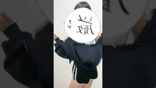 #りな #jc2 #jc #tiktok