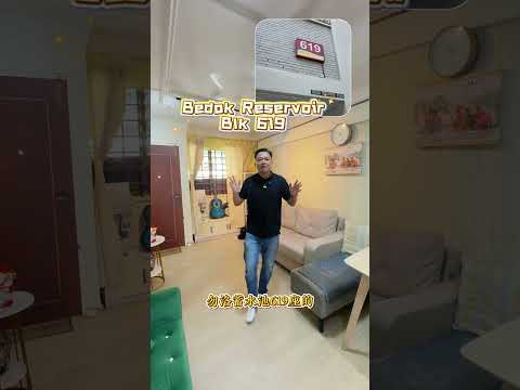 619 Bedok Reservoir Road, 619 Bedok Reservoir Road, 2 Bedrooms, 721 sqft, HDB Flat For Sale, by Simon Neo, 500242724 - PropertyGuru.com.sg