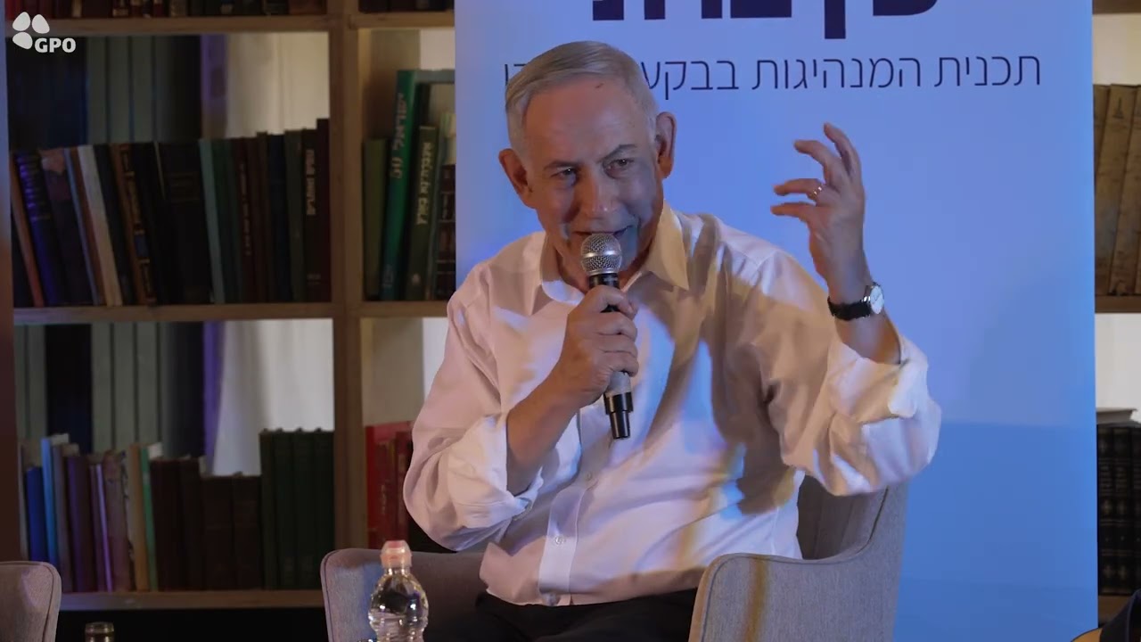 ראש הממשלה נתניהו בכנס הבקעה