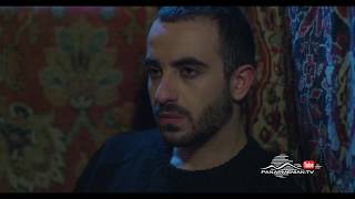 Շիրազի Վարդը, Սերիա 49, Երկուշաբթի 21։45 / Vard of Shiraz / Shirazi Vard