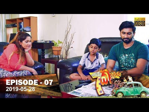 Hiru TV