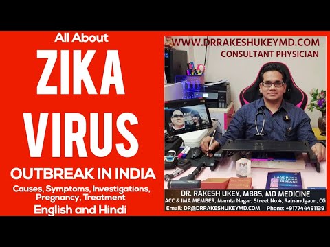 Zika Virus Symptoms, Complications, Investigation, Treatment, Prevention, Pregnancy, Hindi & English