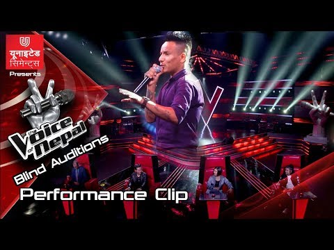 Madhu Lama "Maile Socheko Jastai" - The Voice of Nepal Season 2 - 2019