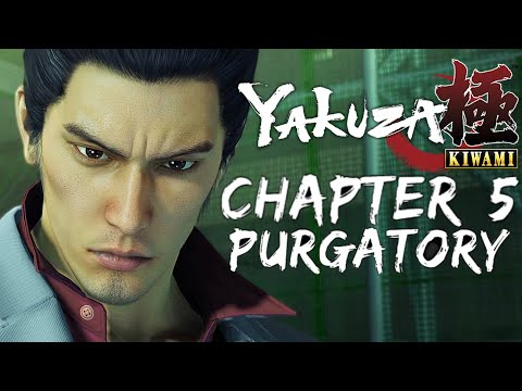 Chapter 5: Purgatory Guide | Yakuza Kiwami 1 Walkthrough (No Commentary, 1080p, PC)
