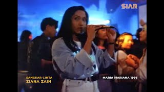 ZIANA ZAIN - Sangkar Cinta (Filem MARIA MARIANA 1996))