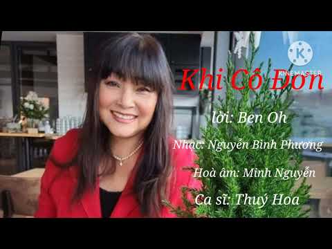 Khi cô đơn - Thúy Hoa