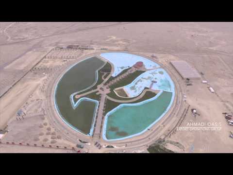 Ahmadi Oasis 23/04/2015