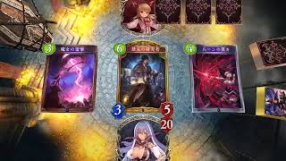 【グランドマスター】オズの大魔女を採用した超絶火力バーンウィッチを紹介！【シャドバ実況】