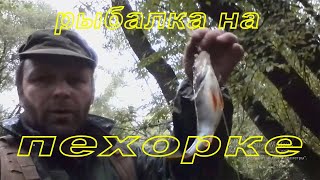 Рыбалка в красково московской области поселок