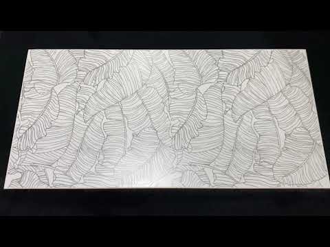 Płytka ścienna inserto TROPICANI white mat 29,7x60 gat. I