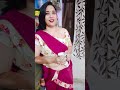 Suno Kese Ho Tum Ab To Hmari Bat Bhi Nai Hoti Aaj Yaad Aa Gai To Socha Tuje Meri Yaad Dila Du ️