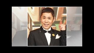 岡村隆史、破局したオードリー若林の“名言”間違え謝罪「訂正してお詫び」| News Mama